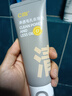 C咖雙管洗面奶80g*2氨基酸潔面乳去黑頭角質(zhì)卸妝男女七夕情人節(jié)禮物 曬單實(shí)拍圖