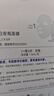 自然堂煙酰胺細致美白安瓶面膜*5片(美白淡斑提亮改善泛紅敏肌) 曬單實拍圖