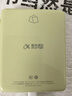 科大訊飛AI英語寶Pro【重磅新品】國家補(bǔ)貼 聽力寶智能聽力學(xué)習(xí)機(jī)古詩詞 英語隨身聽神器  64G爐火純”青“ 曬單實(shí)拍圖