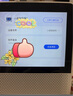 小度智能屏X9Pro 文心大模型AI智能音箱音響 360度攝像頭遠(yuǎn)程視頻通話 家庭小孩學(xué)習(xí)陪伴 老人看護(hù) 曬單實(shí)拍圖