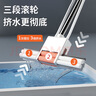 雅高膠棉拖把33CM帶1拖把頭海綿吸水免手洗自動(dòng)擠水式清潔長(zhǎng)桿工具 曬單實(shí)拍圖