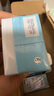 三元小方白純牛奶200ml*24盒 100%生牛乳 兩版包裝隨機(jī)發(fā)貨 曬單實拍圖