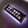 安踏神行LITE跑步鞋男鞋氫科技軟底輕盈網面透氣輕便緩震運動鞋訓練鞋 【店鋪爆款推薦-神行Lite】白/灰 41 曬單實拍圖