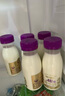 亨氏（Heinz）寶寶嬰兒輔食水果蘋(píng)果香芒香蕉黑加侖各3種口味果汁泥套裝 120g*6 曬單實(shí)拍圖