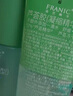 法蘭琳卡蘆薈凝膠祛痘膏祛痘修護(hù)曬后皮膚舒緩控油300g男女面霜100%正品 曬單實(shí)拍圖