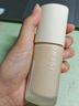 伊絲諾持妝粉底液清爽控油提亮膚色遮瑕持妝霧面啞光 1# 自然色（自然偏黃膚色選擇） 偏黃 曬單實(shí)拍圖