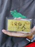 中國黃金（CHINA GOLD）我愛(ài)你金片黃金金鈔足金投資金擺件生日禮物送女朋友老婆 足金我愛(ài)你金鈔 曬單實(shí)拍圖
