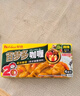 好侍（House）百夢(mèng)多咖喱塊 微辣 100g/盒 日式塊狀咖喱調(diào)味料  2-4人份 曬單實(shí)拍圖
