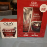 玉蘭油（OLAY） 大紅瓶面霜進口版  女士緊致抗皺新生塑顏金純 【組合套】大紅瓶日晚霜+潔面 曬單實拍圖