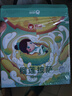 俏儂 蘇丹王榴蓮披薩270g/盒 撒料≥47.5% 馬蘇里拉芝士半成品披薩 曬單實(shí)拍圖