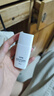珀萊雅盾護(hù)防曬15ml 清爽耐曬防曬霜防水防汗軍訓(xùn)防曬霜男 女士 曬單實(shí)拍圖