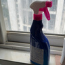 Domol 多功能衣物預(yù)洗噴霧750ml*2 衣領(lǐng)凈強(qiáng)力去污去黃衣領(lǐng)袖口污漬劑  曬單實(shí)拍圖