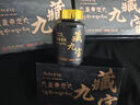 九皇帝龍雪蓮人參鹿鞭丸精氨酸可搭補腎壯陽(yáng)敏感射精快速效勃起持久不射硬 3盒 2送1】可搭男性房事特硬藥性功能勃起專(zhuān)用 可搭補腎固精過(guò)度手滛延時(shí)增大增粗持久不射久硬 曬單實(shí)拍圖