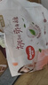 好奇（Huggies）鉑金裝成長褲L120片(9-14kg)大號嬰兒尿不濕小桃褲超薄拉拉褲透氣 曬單實(shí)拍圖