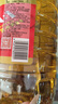 福臨門食用油 玉米清香食用植物調(diào)和油5升 中糧出品 新老包裝隨機發(fā)貨 曬單實拍圖