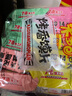 米多奇 烤饃片40g*10包 饅頭片解饞辦公室休閑零食 早餐食品 餅干多口味 曬單實拍圖