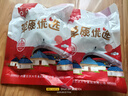 嫩個(gè)正宗內(nèi)蒙古醬牛肉五香鹵味牛肉黃牛肉熟肉即食真空包裝 五香醬牛肉2包凈重1斤含料包 曬單實(shí)拍圖