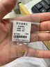 沃爾金黃金扣頭足金999鮑魚扣龍蝦扣S扣延長鏈5G配件手鏈扣頭編繩扣帶環(huán) 0.5g，龍蝦扣+圈 曬單實(shí)拍圖