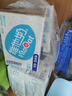 維他奶燕麥奶植物蛋白飲料250ml*24盒 咖啡伴侶 早餐燕麥奶 家庭分享裝 曬單實拍圖