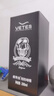 維特絲（vetes）男士大背頭油頭造型剛勁啫喱膏啫喱水200ml強力定型持久保濕發(fā)膠 曬單實拍圖
