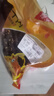 胖金妹（PANGJINMEI） 牦牛肉干巴小錘麻辣干巴手撕牛肉干巴休閑零食干牛肉條干巴 500g 曬單實(shí)拍圖