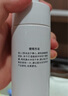 皮寶 舒緩潔面慕斯150ml洗面奶舒緩清爽溫和清潔肌膚 曬單實拍圖