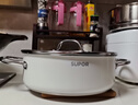 蘇泊爾（SUPOR） 火鍋不銹鋼家用加厚清湯鍋電磁爐燃氣明火通用鍋 曬單實(shí)拍圖