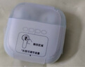 OPPO Enco Air4 新聲版 真無線耳機(jī)【國家補(bǔ)貼】半入耳式藍(lán)牙耳機(jī)無線耳機(jī)通用蘋果華為小米手機(jī)潤玉白 曬單實(shí)拍圖