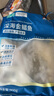 翔泰 海南金鯧魚凈重900g 2條裝  魚類生鮮 燒烤 火鍋食材 海鮮水產(chǎn) 曬單實(shí)拍圖