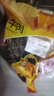胖金妹牦牛肉風干不辣小錘干巴原味干巴越嚼越香云南麗江特產不辣干巴 500g 曬單實拍圖