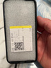 揚(yáng)聚特蘋(píng)果13手機(jī)殼Apple iPhone13新款保護(hù)套硅膠軟邊磨砂高檔全包防摔5G抗指紋防磨高級(jí)感時(shí)尚外殼男女 石墨黑【諸事皆順】 蘋(píng)果13 曬單實(shí)拍圖