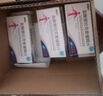[索普樂] 鹽酸普拉克索緩釋片 0.75mg*6片*1板 曬單實拍圖