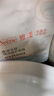雅漾（Avene）【樊振東同款】專研保濕修護面膜15片 舒緩泛紅提亮貼片面膜 曬單實拍圖