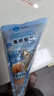 環(huán)球水產(chǎn) 魚籽蝦滑120g 蝦含量≥95% 火鍋速食 麻辣燙關(guān)東煮 海鮮菜次日達(dá) 曬單實拍圖
