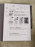 科大訊飛【重磅新品】智能辦公本X5 Pro-摩卡棕 10.65英寸 墨水屏電紙書(shū) 電子書(shū)閱讀器 手寫(xiě)筆記本電紙書(shū) 曬單實(shí)拍圖