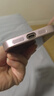 思唯創(chuàng  )適用蘋(píng)果17promax手機殼女款iPhone16pro手機保護套鈦金屬漆鏡頭全包防摔喜樂(lè )蛇結保護殼超薄簡(jiǎn)約 【喜樂(lè )蛇結粉】親膚手感+強力防摔 iPhone16ProMax 曬單實(shí)拍圖