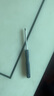 炫咔仕適用于福特福克斯新嘉年華翼博蒙迪歐致勝遙控器折疊鑰匙替換外殼 福特鑰匙外殼【開(kāi)槽】+鑰匙扣 曬單實(shí)拍圖