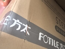 方太灶具02-TEK20嵌入式燃?xì)庠钐烊粴?.2kW猛火一級(jí)能效定時(shí)防干燒可聯(lián)動(dòng)可調(diào)節(jié)尺寸天然氣/液化氣可選 5.2火力天然氣 【新品】定時(shí)防干燒灶 曬單實(shí)拍圖