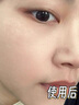 韓方五谷377面霜美白補(bǔ)水保濕祛斑霜提亮去黃暗沉乳液護(hù)膚品擦臉男士女士 曬單實拍圖