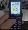 金立（Gionee）老年人手機(jī)4G全網(wǎng)通老年機(jī)2025新款升級(jí)版超長(zhǎng)待機(jī)2.8大屏大字大聲大按鍵老人學(xué)生專用 G108 黑色  曬單實(shí)拍圖
