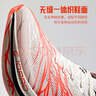 安踏C10 PRO 心跳丨專業(yè)馬拉松碳板競速跑步鞋男子競賽運動鞋 曬單實拍圖