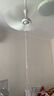 艾美特（AIRMATE）小吊扇學(xué)生宿舍床上電風(fēng)扇大風(fēng)力小風(fēng)扇蚊帳扇微風(fēng)吊扇電扇 標(biāo)準(zhǔn)款+2米延長(zhǎng)線 標(biāo)準(zhǔn)款 曬單實(shí)拍圖