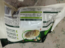 必品閣（bibigo）白菜豬肉水餃 1200g 約48只 早餐 夜宵 生鮮速食餃子 速凍食品 曬單實(shí)拍圖
