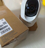 海爾（Haier）4G無(wú)線家用AI攝像頭手機(jī)遠(yuǎn)程監(jiān)控器360度無(wú)死角帶夜視全景語(yǔ)音自動(dòng)旋轉(zhuǎn)可對(duì)話室內(nèi)外無(wú)需連WiFi 曬單實(shí)拍圖