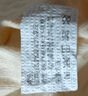 浪莎嬰兒棉男士?jī)?nèi)褲夏季純棉抗菌蠶絲襠透氣四角褲運(yùn)動(dòng)男生平角短褲衩 曬單實(shí)拍圖
