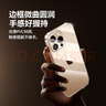 倍思【真不發(fā)黃丨冰晶散熱】適用蘋果13ProMax手機殼iPhone13ProMax保護套超薄透明全包圍防摔網(wǎng)紅簡約 曬單實拍圖