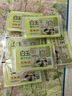 白玉 魔芋絲休閑食品結(jié)組合裝 魔芋絲*6盒220g 曬單實(shí)拍圖