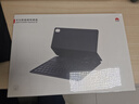 華為MatePad Air 11.5原裝智能磁吸鍵盤(pán)平板電腦專(zhuān)用皮套保護套智能語(yǔ)音轉文字 Matapad Air 11.5鍵盤(pán)【經(jīng)典黑】 曬單實(shí)拍圖