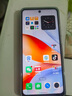魅族（MEIZU）Note 16【現(xiàn)貨速發(fā)】AI手機(jī) 滿血中國芯 6600mAh大電池 續(xù)航 120Hz 價保 魅族手機(jī) 千元機(jī) 直面屏 雪玉白 12GB+256GB 官方標(biāo)配 曬單實(shí)拍圖