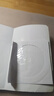 【用過(guò)的書(shū) 少量筆跡】 突破英文詞匯5000-MP3版 劉毅 編著 外語(yǔ)教學(xué)與研究出版社 曬單實(shí)拍圖